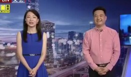 居哥最新爆料消息视频,最新爆料视频深度解析